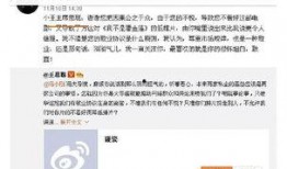 吃瓜群众娱乐播报,娱乐圈新鲜事大盘点