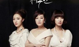 韩国电视剧在线观看免费