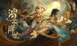 焕灵根逆水寒最新爆料,揭秘神秘势力崛起，江湖风云再起