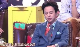 陈翰宾吴静一娱乐圈爆料,陈翰宾吴静一事件真相揭秘