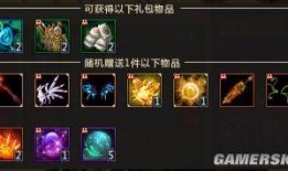 逐梦之光爆料视频大全下载