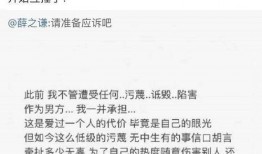 你的吃瓜日记在线观看免费,免费在线观看的幕后故事