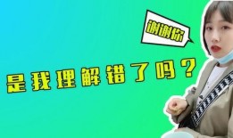 小白搞笑爆料视频大全,笑料横生！小白搞笑爆料视频大全集锦