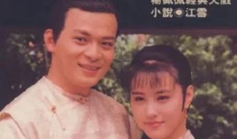 末代皇孙在线观看,穿越时空的皇家传奇