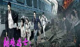 绝境在线观看,在线见证生死边缘的极限挑战