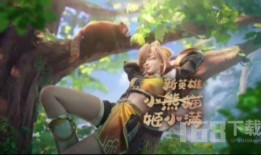 王者s31最新爆料英雄,神秘力量觉醒，战局风云再起