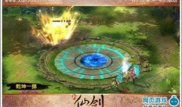 仙剑八卦爆料怎么做的视频,自制视频制作攻略全解析