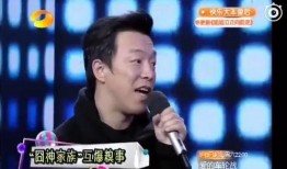徐峥爆料取钱视频大全,娱乐圈的“真实生活”