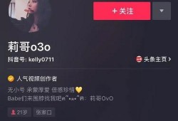 抖音网红被吃瓜过,揭秘吃瓜群众的狂欢盛宴