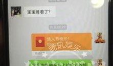 娱乐爆料背景图片素材,独家背景图片素材背后的故事