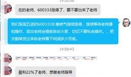 百姓实时爆料新闻直播,新闻直播直击现场