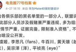 圈内人士爆料完整版网盘,网盘生成完整版内幕大曝光