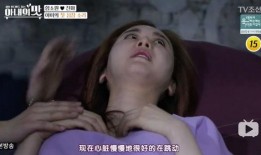 明星爆料生子视频合集在线观看,独家爆料视频合集大放送