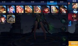 王者爆料守约视频,王者爆料视频深度解析