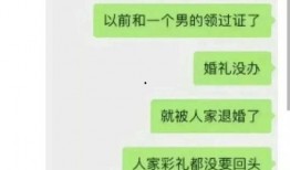 扬州导游爆料事件最新情况,真相大白，各方回应揭晓