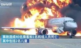 数码爆料翻车视频完整版,完整版视频深度解析