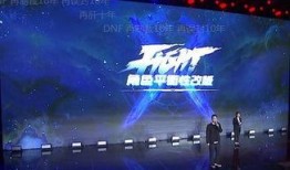 星城直播爆料视频在线观看,爆料视频在线观看，精彩内容抢先看