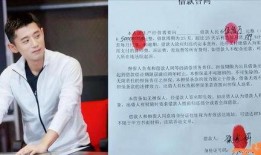 江门渣男爆料事件最新,真相揭露，道德沦丧引发社会热议
