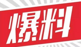 娱乐大爆料素材怎么做的,素材挖掘与内容创作全解析