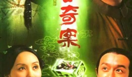 粤语电视剧在线观看,在线观看，尽享视听盛宴