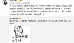 吃瓜最新事件爆料大爆料,最新事件爆料大揭秘！
