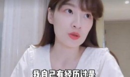 娱乐圈明星真实爆料视频,明星真实爆料视频幕后真相大曝光