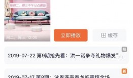 吃瓜公众号资源免费,免费资源大放送，带你畅游瓜田盛宴！