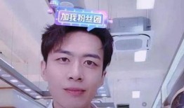 张兆龙前女友爆料视频,揭秘背后惊人真相