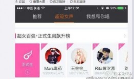 娱乐圈热点聚焦爆料揭秘,揭秘幕后真相，独家爆料大揭秘！