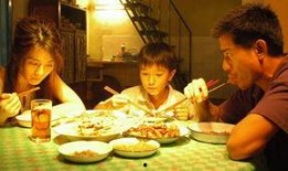 父子床戏在线观看,一场禁忌的视觉盛宴