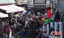 西藏民众爆料视频播放,真实记录下的感人瞬间