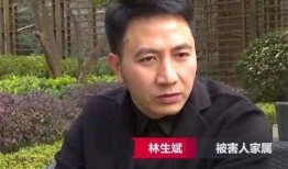 丁少华实名爆料了吗视频,揭秘背后真相