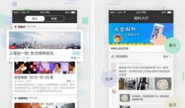 外网最新爆料新闻网站,外网最新爆料新闻网站独家披露惊人内幕