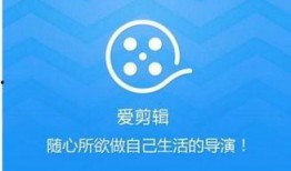 如何剪爆料视频赚钱,轻松剪爆热门视频，月入过万不是梦