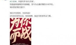 新爆料视频大全,揭秘热点事件背后的真相