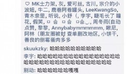 你的吃瓜日记在线观看免费,免费在线观看的幕后故事