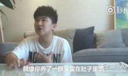 女明星爆料减肥视频,高效减肥秘诀大公开！