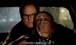 贝茨旅馆在线观看,在线惊悚之旅，揭秘恐怖背后的真相