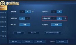 彦卿语音爆料视频,揭秘幕后故事与精彩瞬间