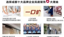 在成都怎么爆料新闻,如何有效揭露身边事