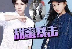 爆料关晓彤兴趣爱好视频,兴趣爱好背后的青春活力