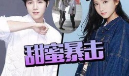 爆料关晓彤兴趣爱好视频,兴趣爱好背后的青春活力