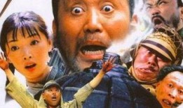 电影举起手来1完整版在线观看,抗战奇谋在线观影指南