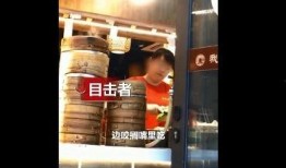 爆料洗脚店的阴谋视频,视频爆料背后真相曝光