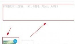 澎湃新闻爆料 邮箱,揭秘邮箱背后的惊人内幕