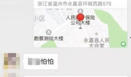 扬州导游爆料事件最新情况,真相大白，各方回应揭晓