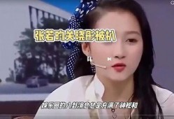 今日爆料娱乐八卦网直播,娱乐圈最新八卦直播大揭秘！