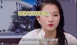 今日爆料娱乐八卦网直播,娱乐圈最新八卦直播大揭秘！