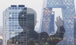 爆料乐山楼市事件视频,揭秘背后真相与影响
