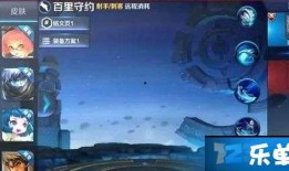 王者爆料守约视频,王者爆料视频深度解析